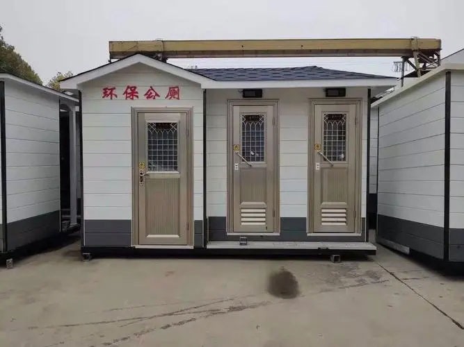 嘉黎移动厕所租赁